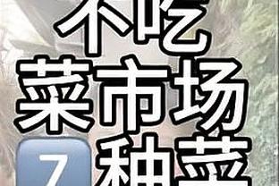 21/22赛季控球率榜：滕哈赫的阿贾克斯66.6%欧洲第二！仅次曼城